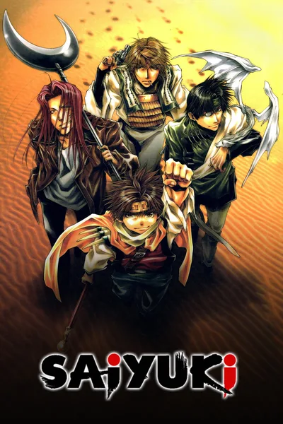 Gensomaden Saiyuki poster