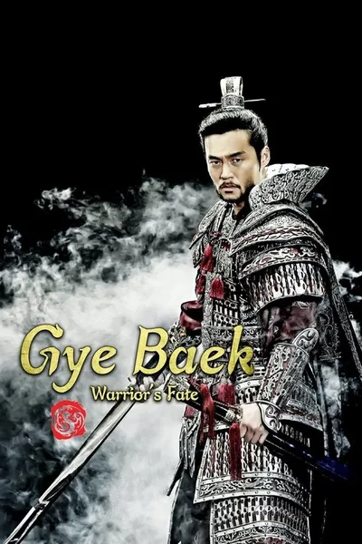 Gye Baek poster