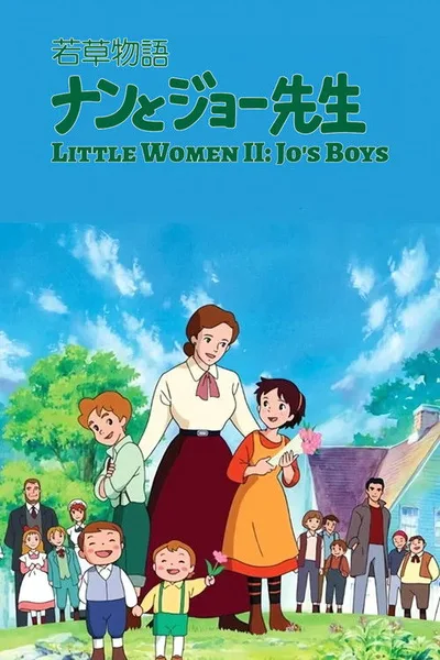 Little Women II: Jo's Boys poster