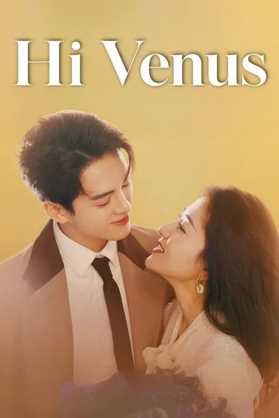Hi Venus poster