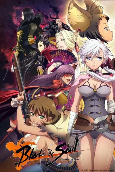 Blade & Soul poster