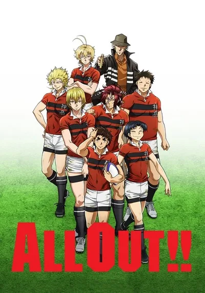 All Out poster