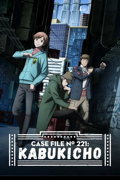 Kabukichou Sherlock poster