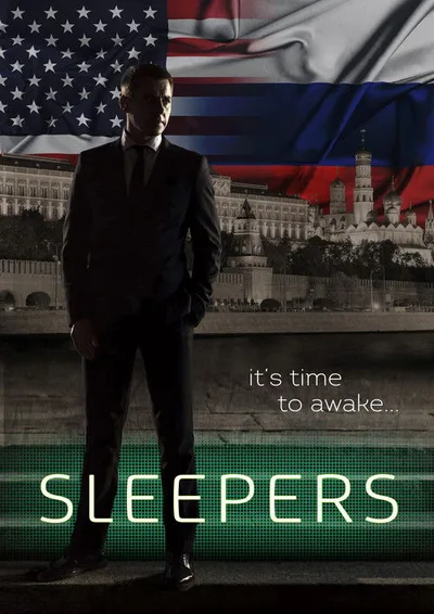 Spyashchie poster