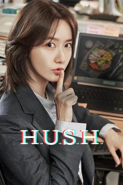 Hush poster