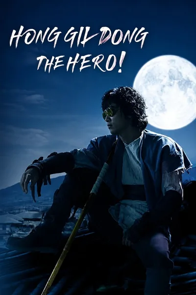 Hong Gil-dong, the Hero poster