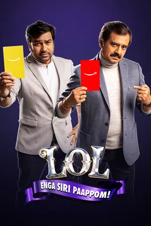 LOL - Enga Siri Paappom poster