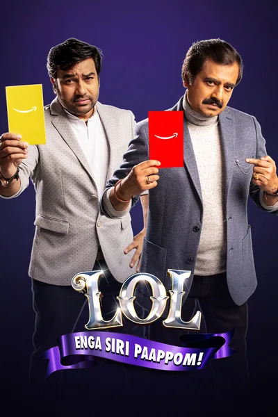 LOL - Enga Siri Paappom poster