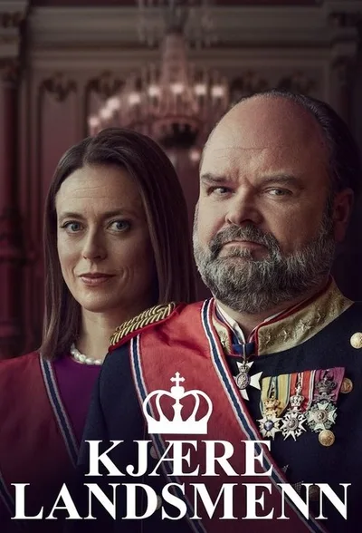 Dear Compatriots poster