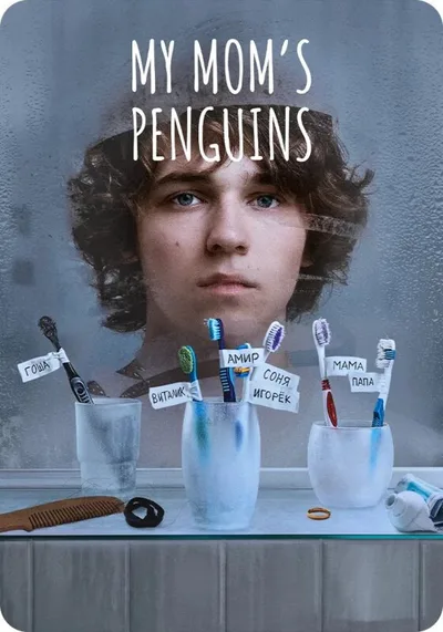 My Mother's Penguins poster