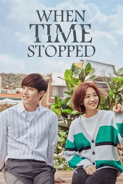 When Time Stops poster