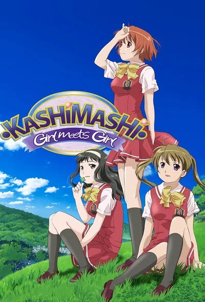 Kashimashi: Girl Meets Girl poster