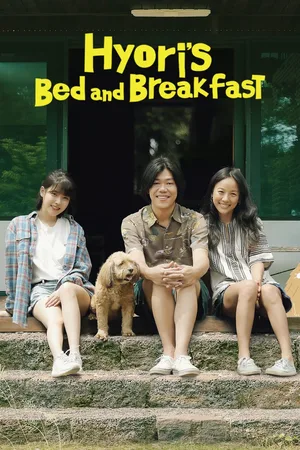 Hyori's Homestay poster