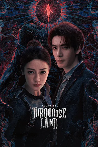Love on the Turquoise Land poster