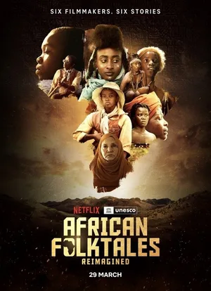 African Folktales, Reimagined poster
