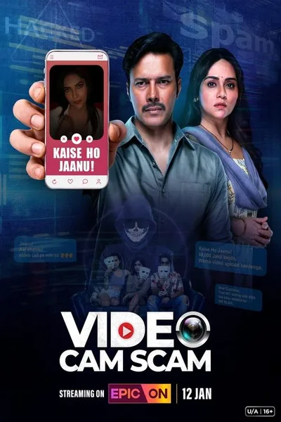 VideoCam Scam poster