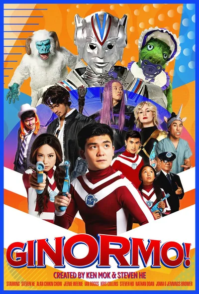 Ginormo poster