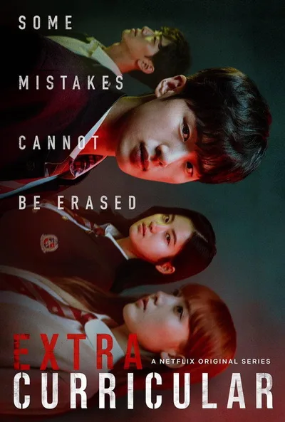 Extracurricular poster