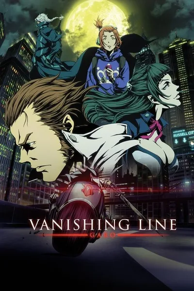 Garo: Vanishing Line poster