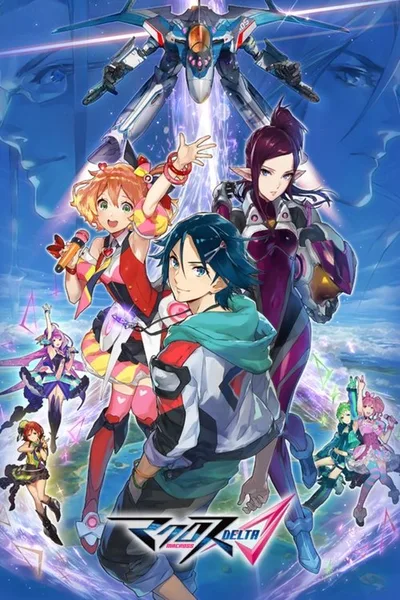 Macross Delta poster