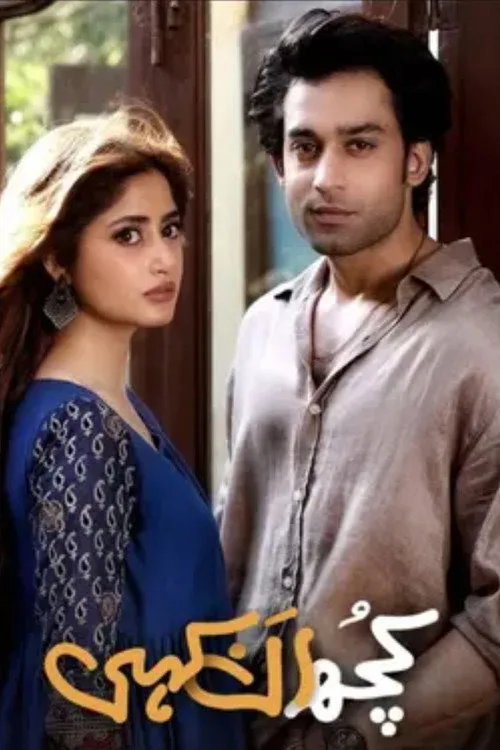 Kuch Ankahi poster