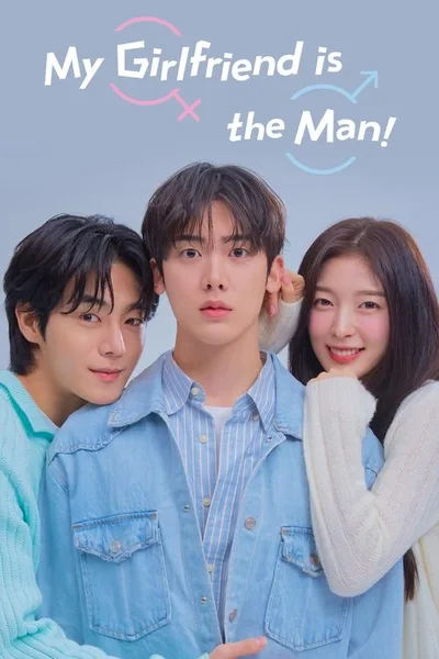 My Girlfriend Is the Man! poster