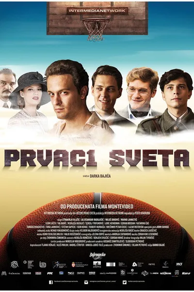 Prvaci sveta poster