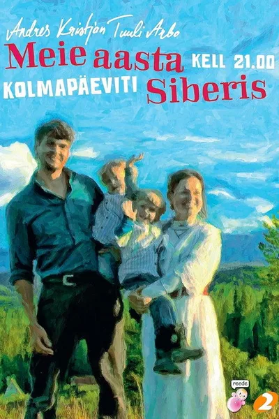 Meie aasta Siberis poster
