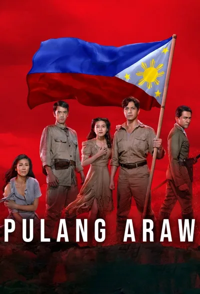 In the Arms of the Conqueror poster