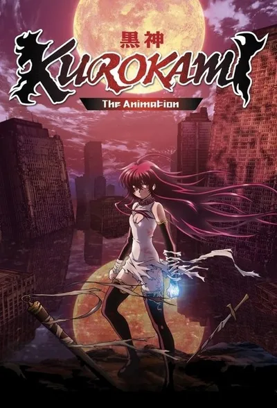 Kurokami: The Animation poster