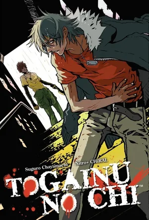 Blood of the Reprimanded Dog poster