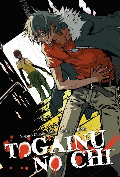 Blood of the Reprimanded Dog poster