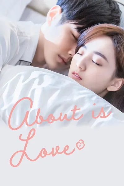 Da yue shi ai poster