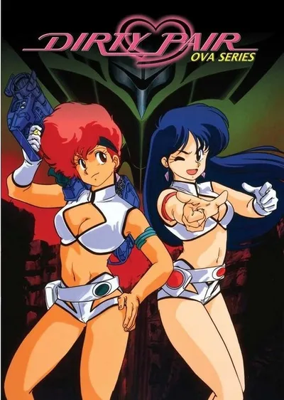 Dirty Pair: The OVA Series poster