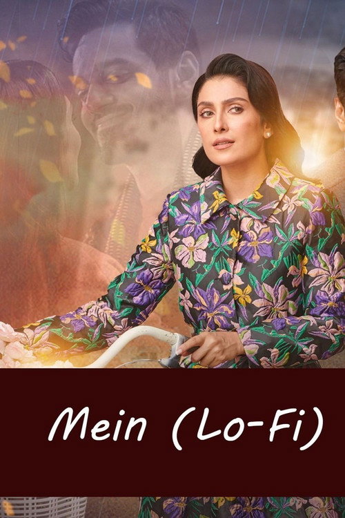Mein poster