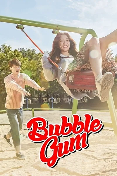 Bubblegum poster