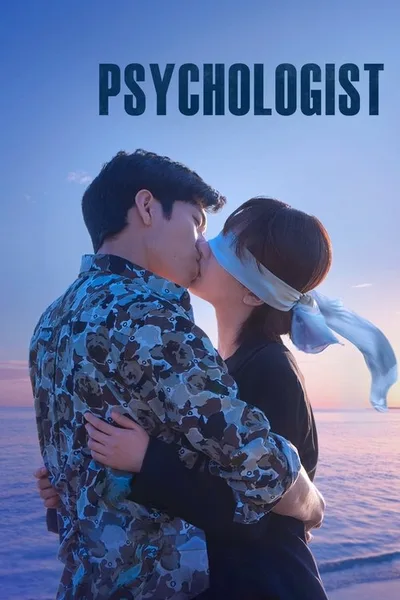 Psychologist poster