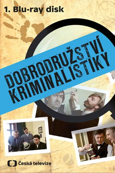 Dobrodruzství kriminalistiky poster