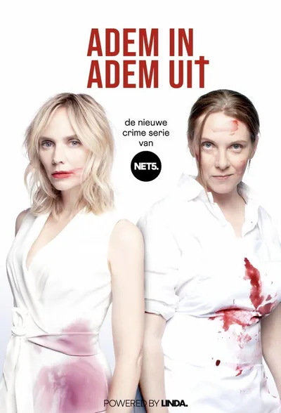 Adem in adem uit poster