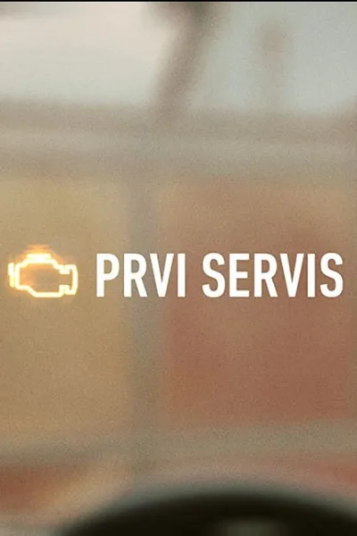 Prvi servis poster