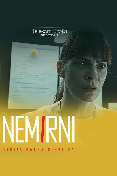 Nemirni poster