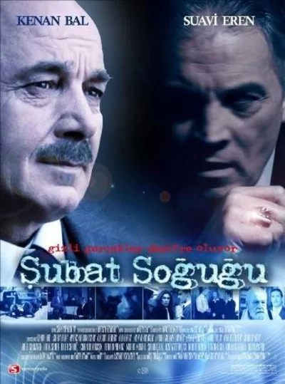 Subat Sogugu poster