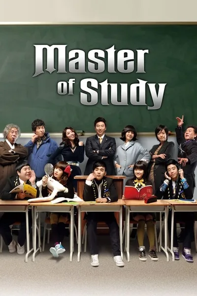 God of Study poster