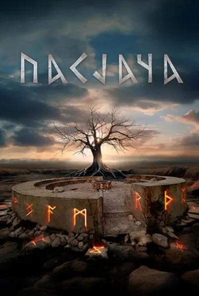 Pasjaca poster