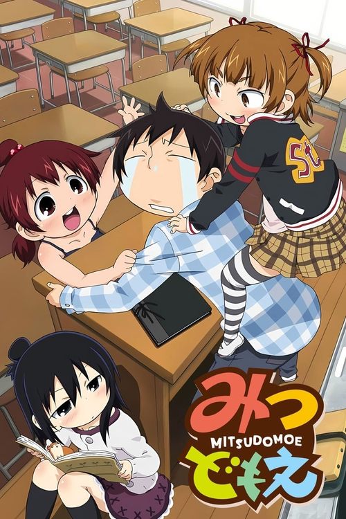 Mitsudomoe poster