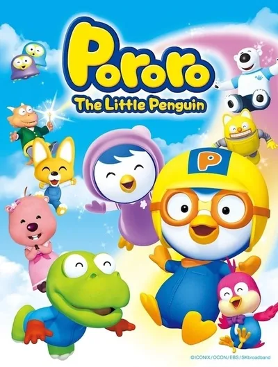 Pororo: The Little Penguin poster
