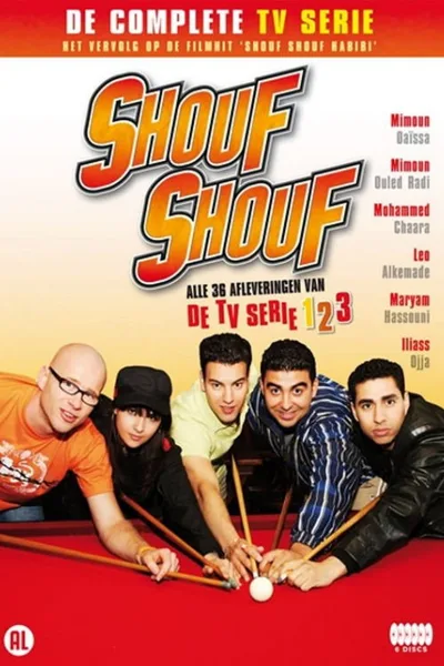 Shouf shouf! poster