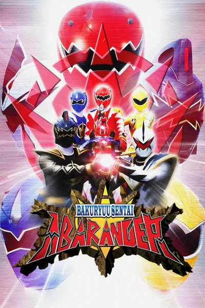 Bakuryuu Sentai Abaranger poster