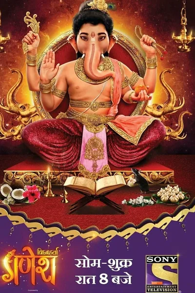 Vighnaharta Ganesha poster