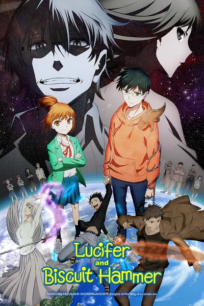 Lucifer and the Biscuit Hamme poster